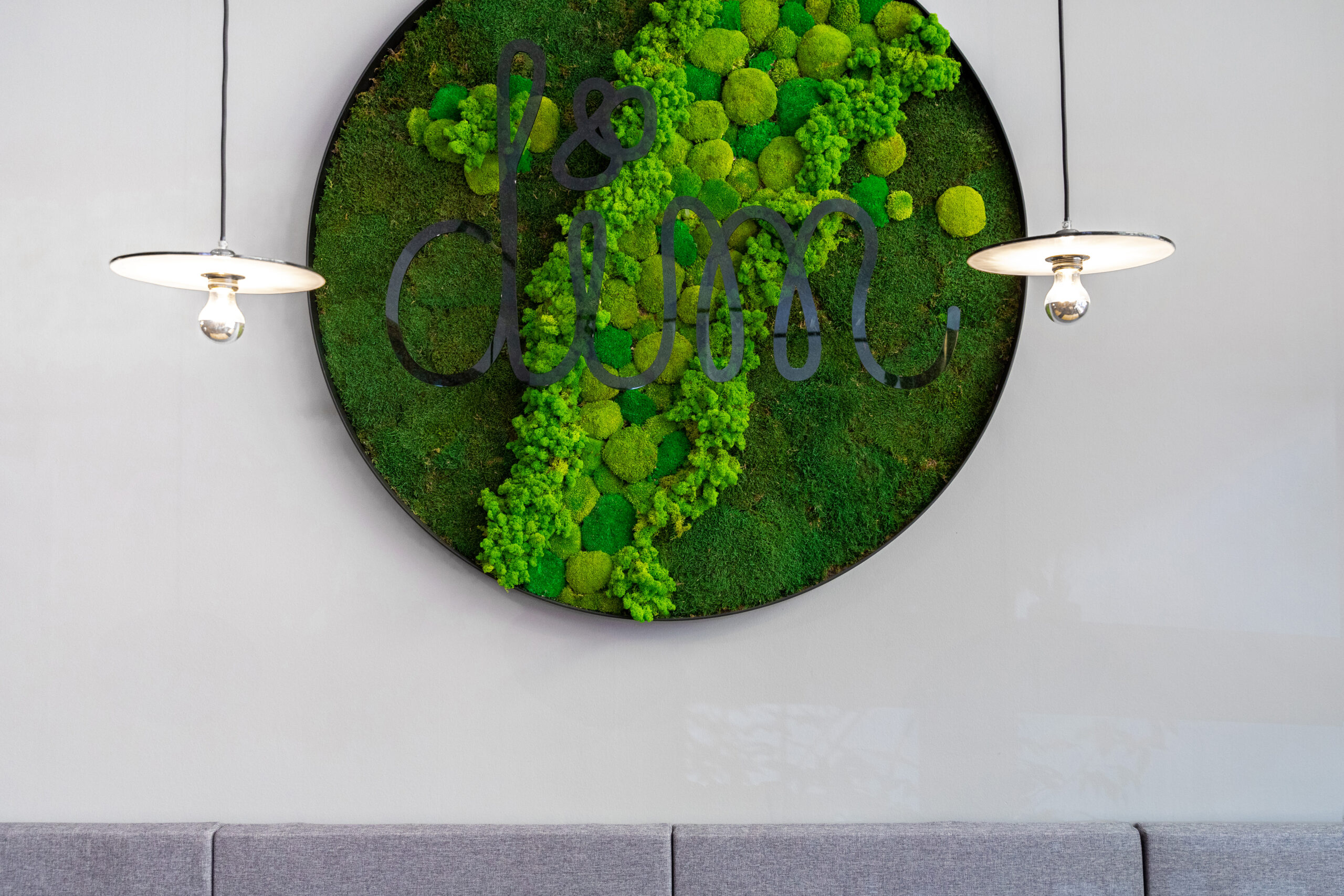 DIM Ladencafé Relaunch